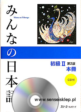 Minna no Nihongo 2 Podręznik Minna no Nihongo 2 Podręznik