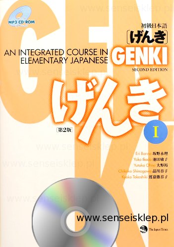 Genki