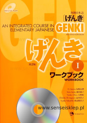 Genki